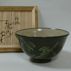 人間国宝 三浦小平二 小平窯 佐渡無名異焼 抹茶碗 共箱入り 茶道具のサムネイル