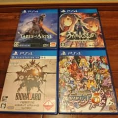 PS4 ソフト 4本セット テイルズ バイオハザード等 - メルカリ