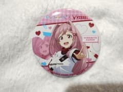 패 히로인이 너무 많다! VISSEL KOBE 콜라보레이션 캔 배지 히메미야 화 사랑