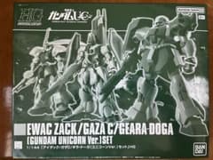 ＨＧ 1/144 アイザック／ガザＣ／ギラ・ドーガ（ユニコーンＶｅｒ．）セットのサムネイル