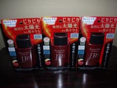 60mL 3個セット　ビオレUV　アスリズム 　サンバーン　プロテクトミルクのサムネイル