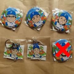 北海道日本ハムファイターズ イラストバッジ・キーホルダーのサムネイル