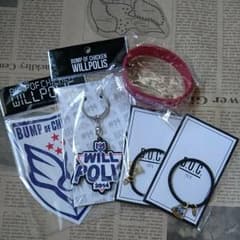 BUMP OF CHICKEN グッズのサムネイル