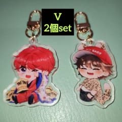 bts テヒョン V テテ キャラクター アクリルキーホルダー 2個セット