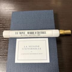 ビュリー 香水 10ml ミルラ・デリトレーのサムネイル