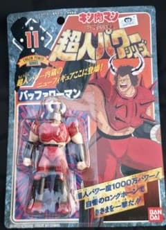 超人パワーシリーズ✨バッファローマン未開封✨激レア!入手困難! 超人パワーシリーズ✨バッファローマン未開封✨激レア! 当時品 - メルカリ