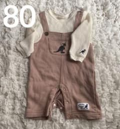 カンゴール　ベビー服　ロンパースのサムネイル