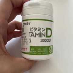 kiki様 リクエスト 2点 まとめ商品のサムネイル