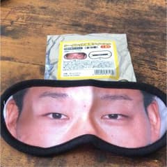 阪神タイガース アイマスクのサムネイル