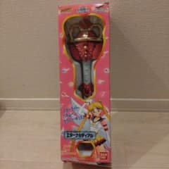 セーラームーン 当時物 エターナルティアル BANDAI - メルカリ