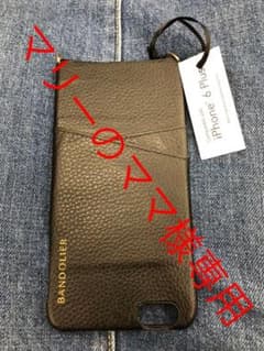 BANDOLIER iphone6 Plus カバー 値下げしましたのサムネイル