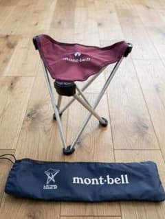 mont-bell L.W.トレールチェア 26 アウトドアチェア　新品未使用のサムネイル