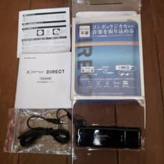 GREEN HOUSE GH−KANA−DT GH-KANADT8-BKのサムネイル