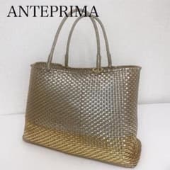 美品✨アンテプリマ 横長 シルバー×ゴールド イントレッチオ トートバッグ 美品✨アンテプリマ 横長 シルバー×ゴールド イントレッチオ トート