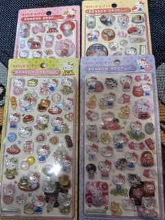 ハローキティ ボンボンドロップシール 4枚セットのサムネイル