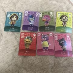 あつまれ どうぶつの森 amiiboカード 7枚セットのサムネイル
