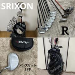 ゴルフクラブ メンズ セット スリクソン SRIXON 初心者 フルセット 中古 良品】SRIXON ゴルフクラブセット 11本 初心者 グリップ美品！ - メルカリ