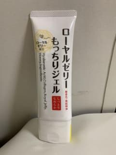 みかん様　専用です。のサムネイル