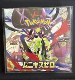 ポケモンカードゲーム ムニキスゼロ 未開封 シュリンク付きのサムネイル