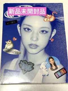 【新品未開封】Newjeans Bluebook ver. ヘリンのサムネイル