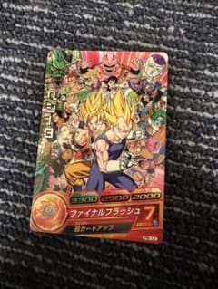 ドラゴンボールヒーローズ ベジータ PB-12のサムネイル