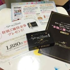 LDH様専用のサムネイル