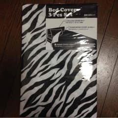 もも様★専用！のサムネイル