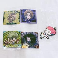 HUNTER×HUNTER 환영 여단 히소카 라바마스·웨이퍼스 씰 세트