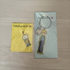 長尾謙杜のサムネイル