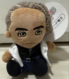 草間リチャード敬太 ぬいぐるみのサムネイル