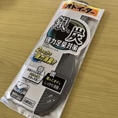 未使用品♡銀と炭のオドイーター強力足臭対策　　　小林製薬のサムネイル