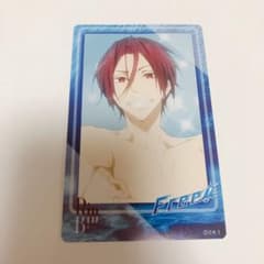 【Free!】凛　ステッカーのサムネイル