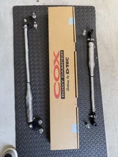 最終値下げ‼️COX BODY DAMPER DTEC ZRR80 最終値下げ‼️COX BODY DAMPER DTEC ZRR80 - メルカリ