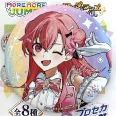 桃井愛莉 プロセカ感謝祭5th オーロラ 箔押し 缶バッジ - メルカリ