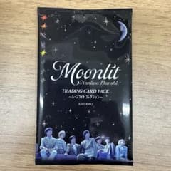 nocoyoutsur様専用 なにわ男子 Moonlit トレカのサムネイル