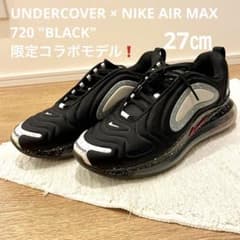 NIKE AIR MAX 720 限定コラボモデル❗️エアマックス720のサムネイル