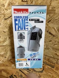 Makita 「保冷剤ポケット付」2026年モデル FV221D Makita 「保冷剤ポケット付」2026年モデル FV221D - メルカリ