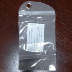 スマホ 防水ケースのサムネイル