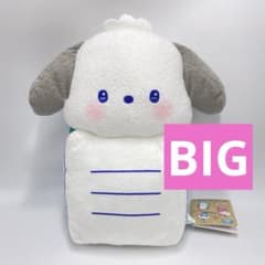 サンリオキャラクターズ かわいい文房具たちドール BIGタイプ２　ポチャッコ