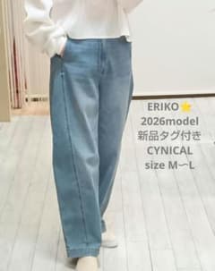 新品タグ付 シニカル デニム パンツ UVカット M〜Lサイズ Mal. - メルカリ