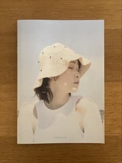 is it sunny tommorow?3のサムネイル