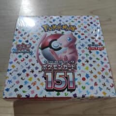 ポケモンカードゲーム　151　強化拡張パック　BOX　未開封　シュリンク付きのサムネイル