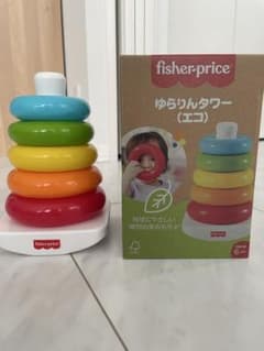 fisher-price ゆらりんタワー（エコ）