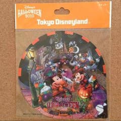 ♡すみぼう様専用ページ♡未開封☆ステッカー＆メモ帳3冊☆ディズニーランドのサムネイル