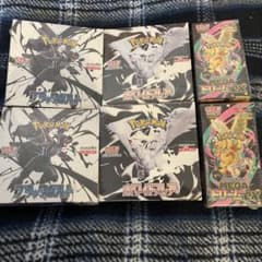 ポケモンカードMEGAドリームex ブラック、ホワイト、シュリンク付きBOX