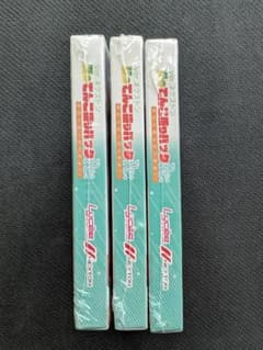 フリーレン　Lycee ネクストン てんこ盛りパック 3個 フリーレン様専用 Lycee ネクストン てんこ盛りパック 3個 - メルカリ