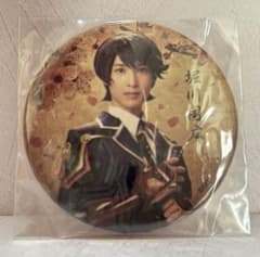 ミュージカル刀剣乱舞 堀川国広 缶バッジのサムネイル