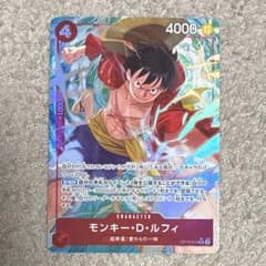 ワンピースカード モンキー・D・ルフィ OP12-015 パラレル - メルカリ
