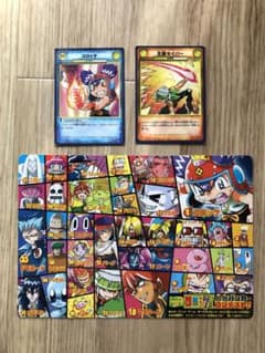 コロッケ！バンカーカードゲーム - メルカリ