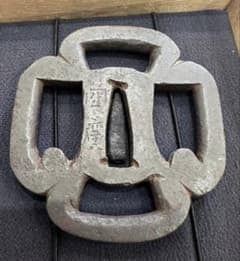 鉄鍔 四方透鍔 木瓜形 - メルカリ